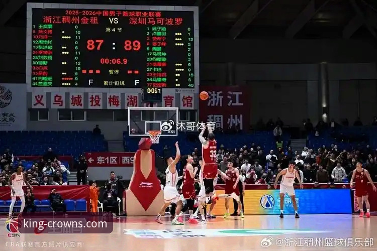 皇冠体彩怎么下载2026最新版本 加时赛绝杀!掌握浙江VS宁波G2赛事复盘的关键看点